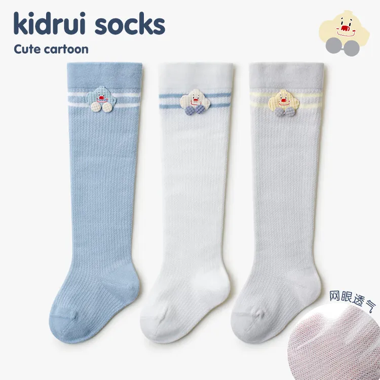喜得瑞婴儿长筒袜夏季薄款棉质新生儿网眼松口不勒腿宝宝无骨长袜