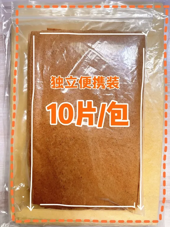 3袋共30片便携装五谷杂粮面包煎饼 香甜软糯山东特产即食快餐