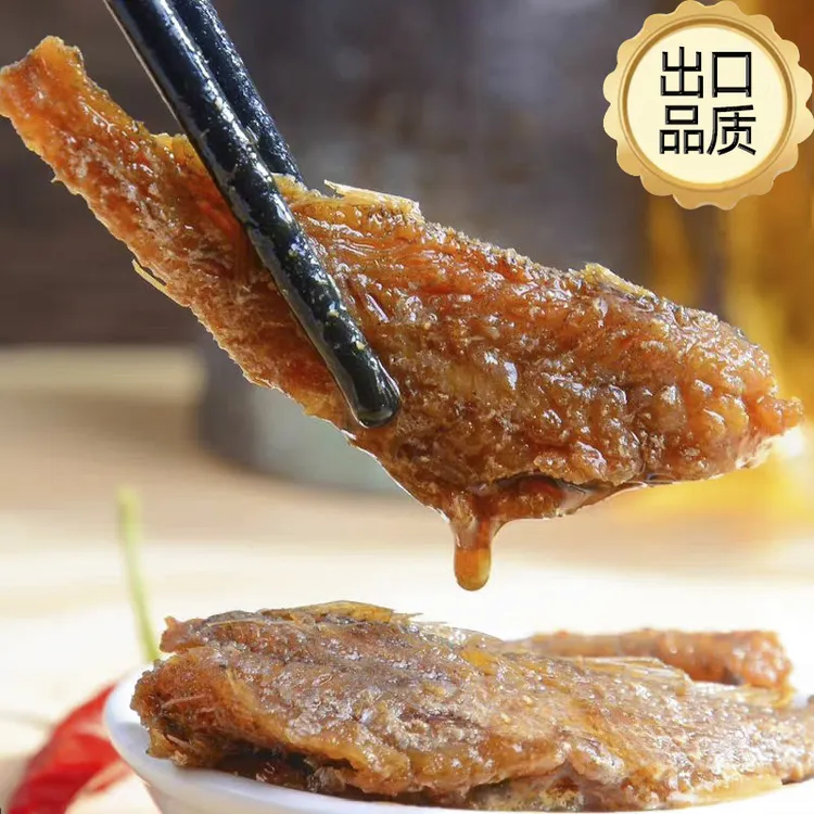 出口品质】黄花鱼罐头即食下饭菜罐装熟食海鲜大连特产官方旗舰店