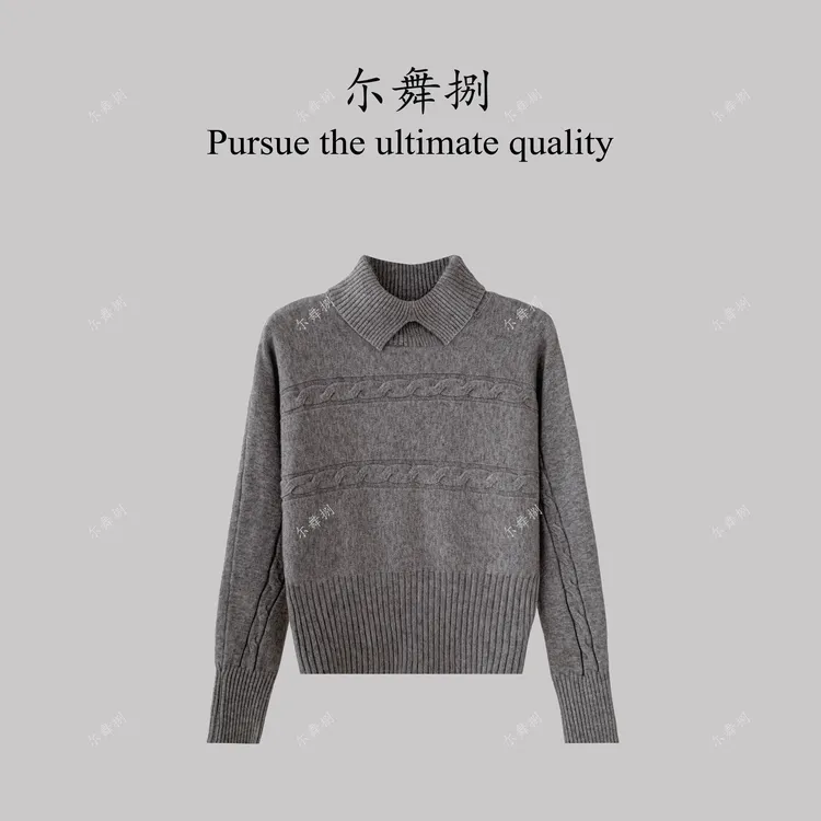 韩系复古长袖翻领麻花毛衣女秋冬外穿宽松慵懒打底针织衫#RX2002