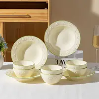 【句途】浮雕暖阳10件碗盘餐具套装饭碗炒菜盘釉下彩奶油风餐具