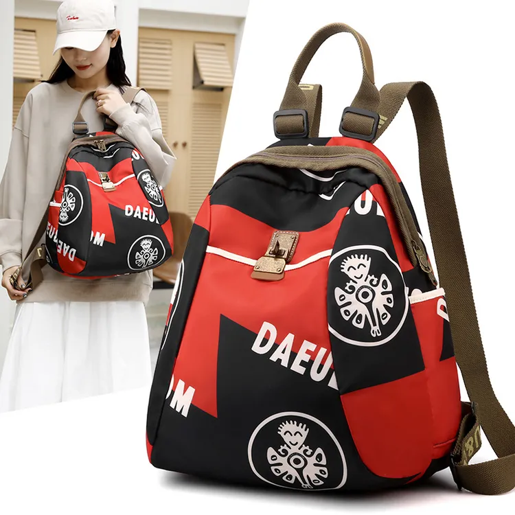 双肩包女2025新款高级感女士背包时尚休闲旅游牛津布帆布防水书包