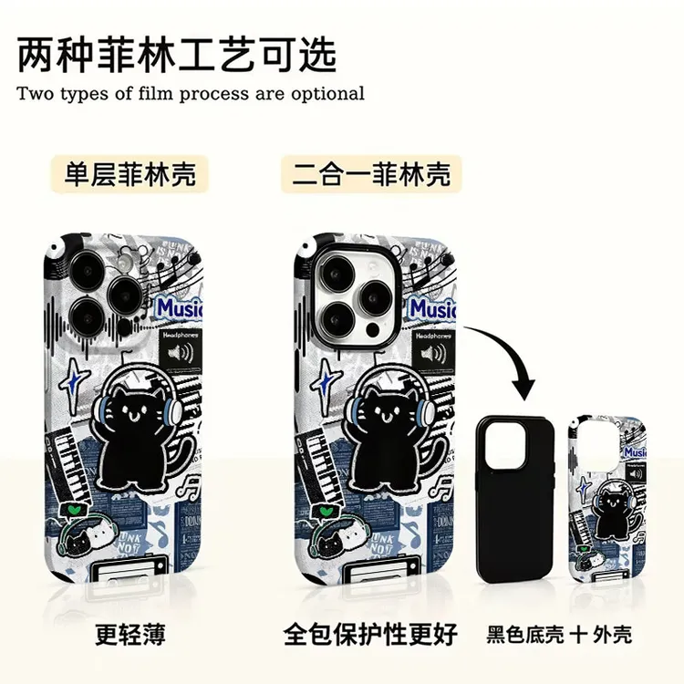 耳机小猫适用苹果17promax手机壳可爱iPhone16pro趣味小米13/vivo