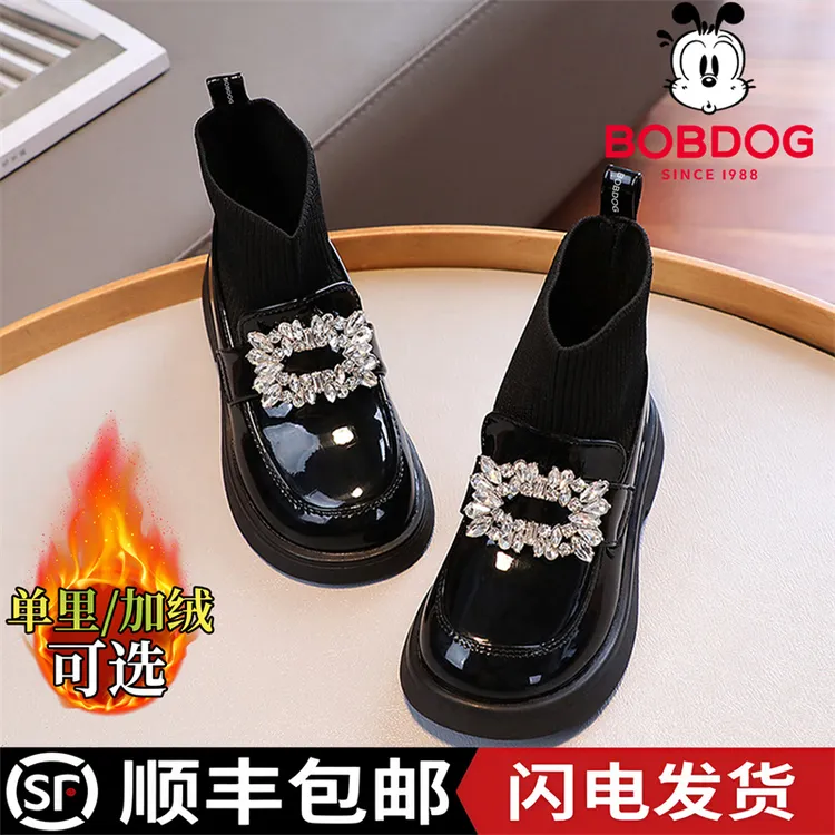 巴布豆女童短靴秋冬黑色公主靴冬季鞋洋气袜子靴软底加绒儿童皮靴