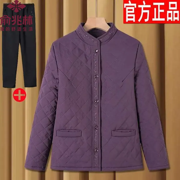 俞兆林奶奶装小棉袄老年人秋冬季加绒内胆妈妈女装加肥加大码老人