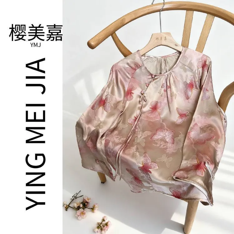 DY3127樱美嘉100桑蚕丝真丝复古提花缎衬衫新中式国风秋季上衣女
