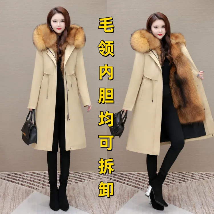 2025冬季新款海宁派克服女可拆卸内胆皮毛一体长款加厚大码皮草女