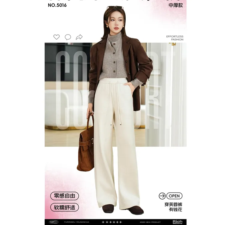 冬季直筒绒裤阔腿裤直筒裤百搭卫裤针织休闲裤加厚