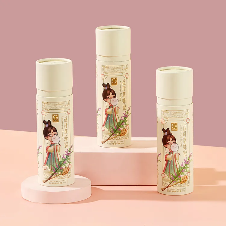 君祥益母草原蜜便携吸管装小包装便携出差旅行装天然健康吸管蜂蜜