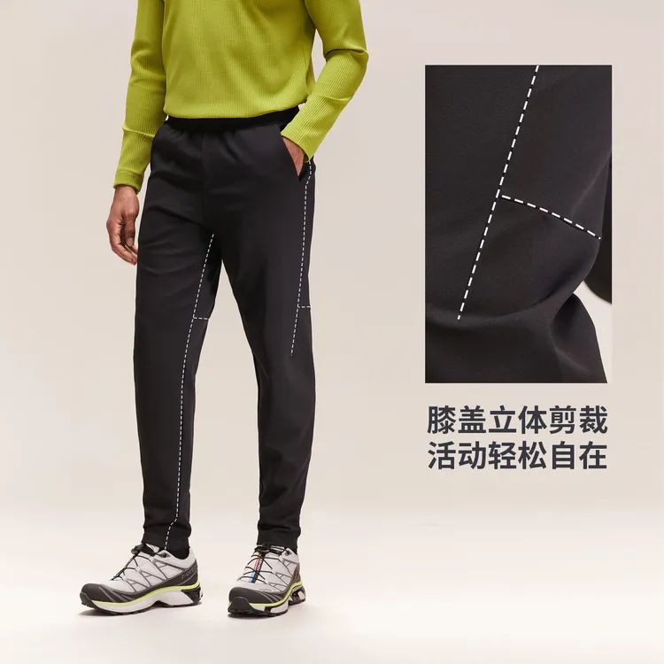 维特客男子户外跑步运动长裤秋冬徒步登山百搭健身休闲锥形裤6687