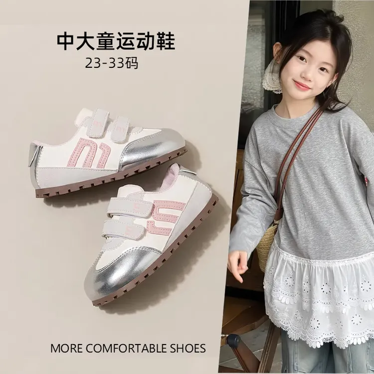 ABC女童鞋子阿甘鞋2025冬季加绒男童运动板鞋宝宝儿童软底小白鞋