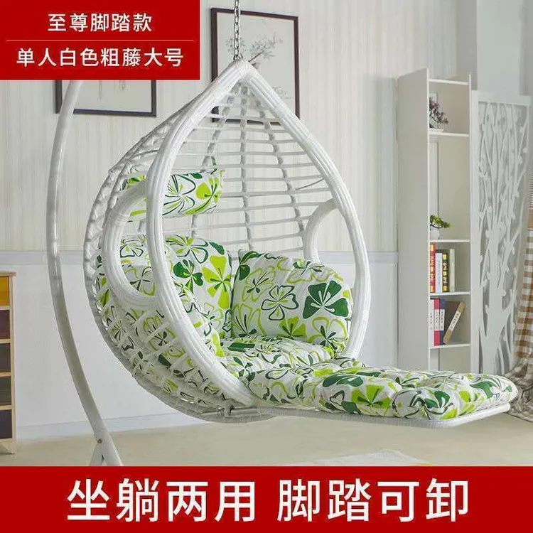 庭院户外秋千家用鸟巢阳台室内双人吊篮摇椅摇篮吊床藤椅吊椅懒人