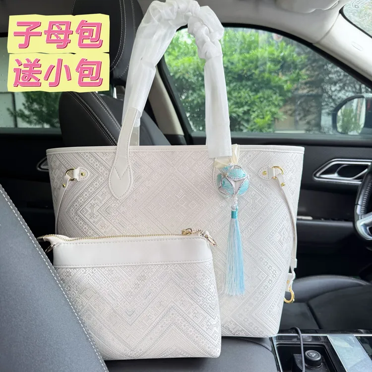 广西非遗壮锦耳挂大托特包子母包素白几何纹单肩大容量通勤包