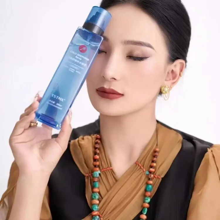 TSTNX冷敷舒缓补水护肤水感喷雾补水喷雾