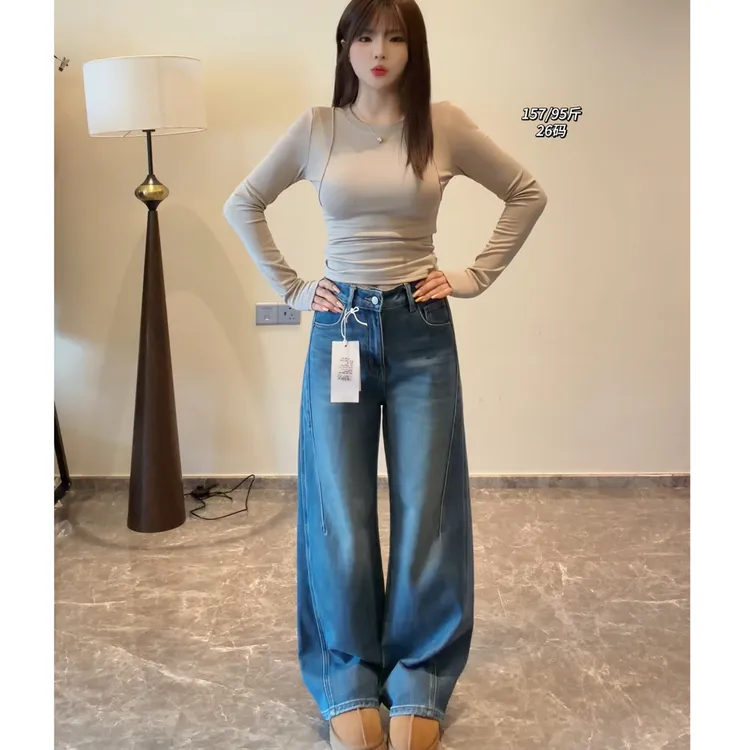 【小鱼故事】冬季新款高腰弯刀阔腿牛仔裤显瘦遮胯垂感休闲百搭8022