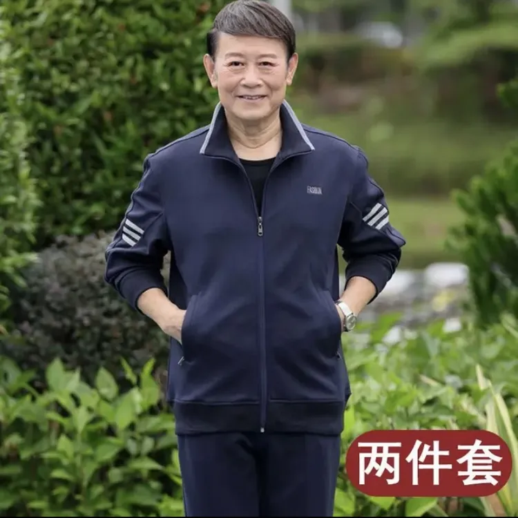 2025新款中年爸爸装秋季中老年男士高档休闲运动服套装男春秋爆款