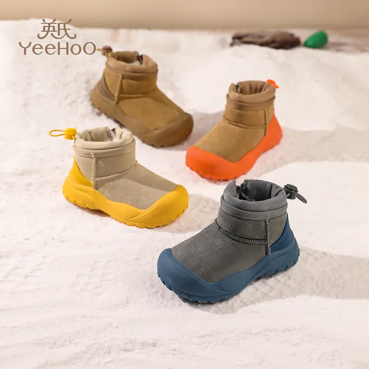 英氏童鞋儿童雪地靴冬季加绒男童厚底短靴保暖女童大棉鞋宝宝棉靴