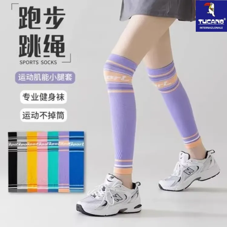 专业运动袜夏季薄款女压力骑行跑步过膝压缩瘦腿小腿袜轻薄护护膝