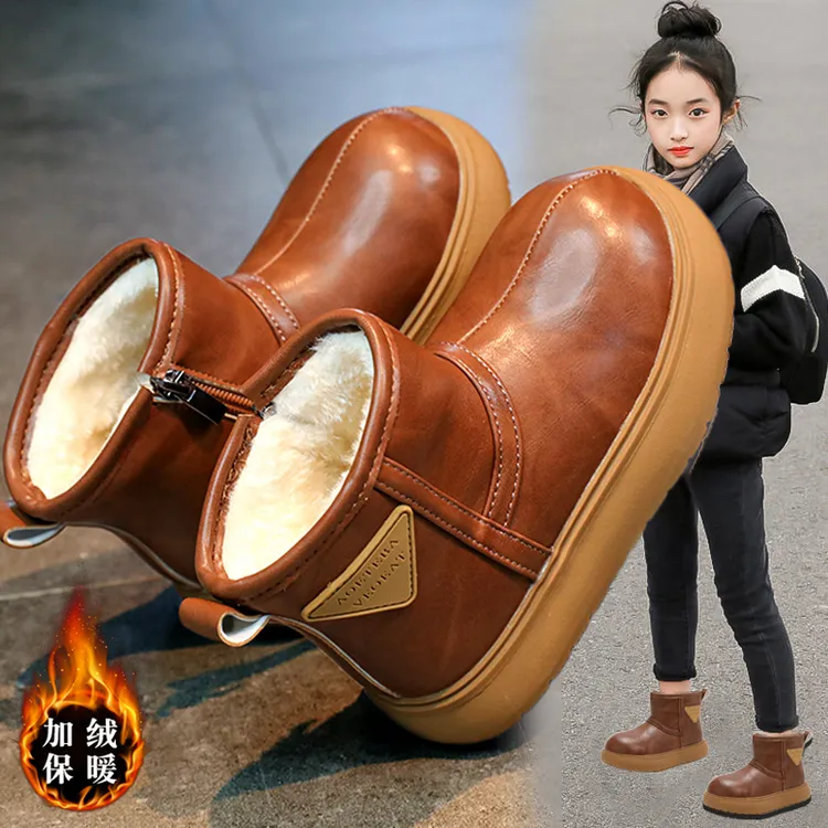 阿童木女童雪地靴皮毛一体冬季2025新款儿童防水大棉靴子加绒保暖