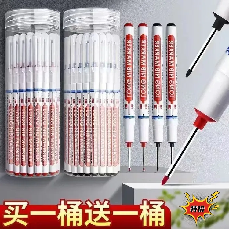 【全国包邮】20mm长头记号笔油性防水黑色最耐用的工地笔五金瓷砖笔