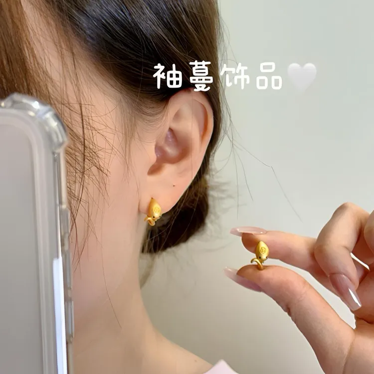 铜合金耳饰 A010金色进宝小福蛇耳扣百搭简约小众复古气质时尚ins