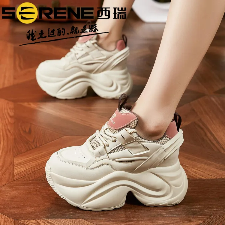 【明星同款】西瑞女鞋运动鞋百搭厚底鞋子春秋季时尚休闲韩版老爹鞋