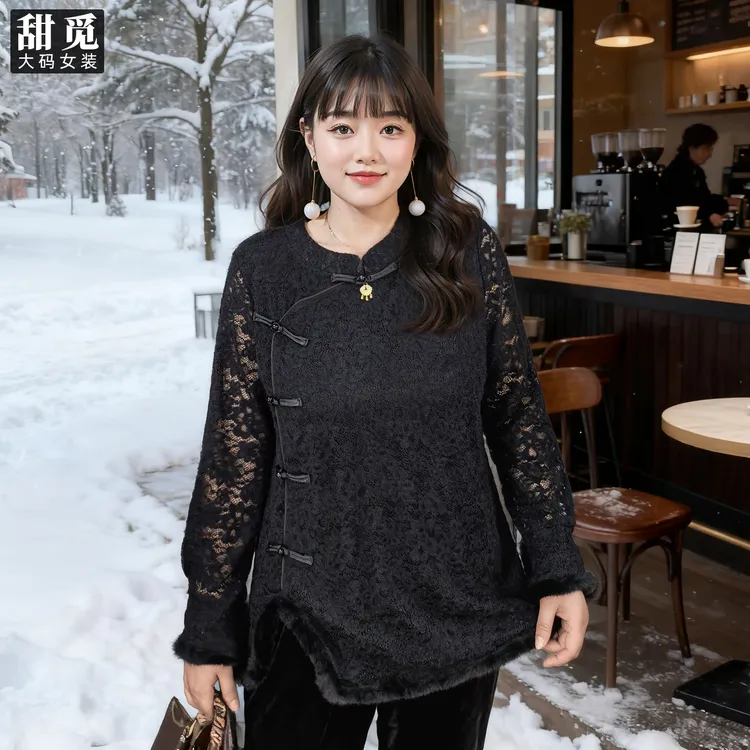 甜觅特大码女装秋冬装300斤胖mm淑女气质新中式国风立领蕾丝衫