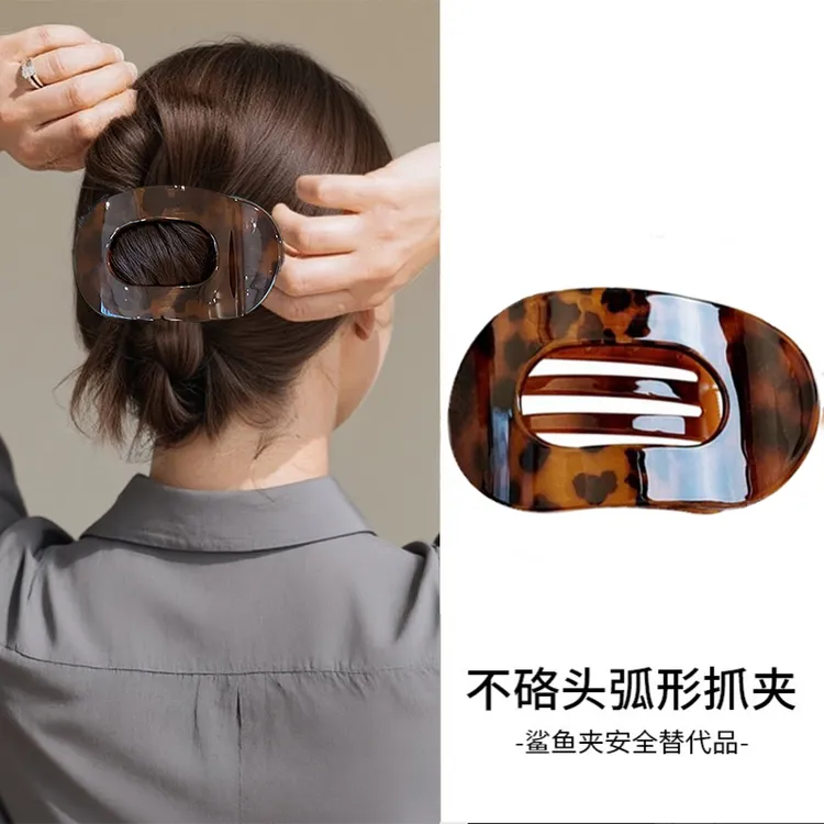 扁平抓夹不硌头发卡大号后脑勺鲍鱼盘发夹高级感2025新款鸭嘴夹女