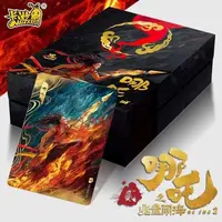 卡游【混元宝盒】哪吒之魔童闹海电影收藏卡