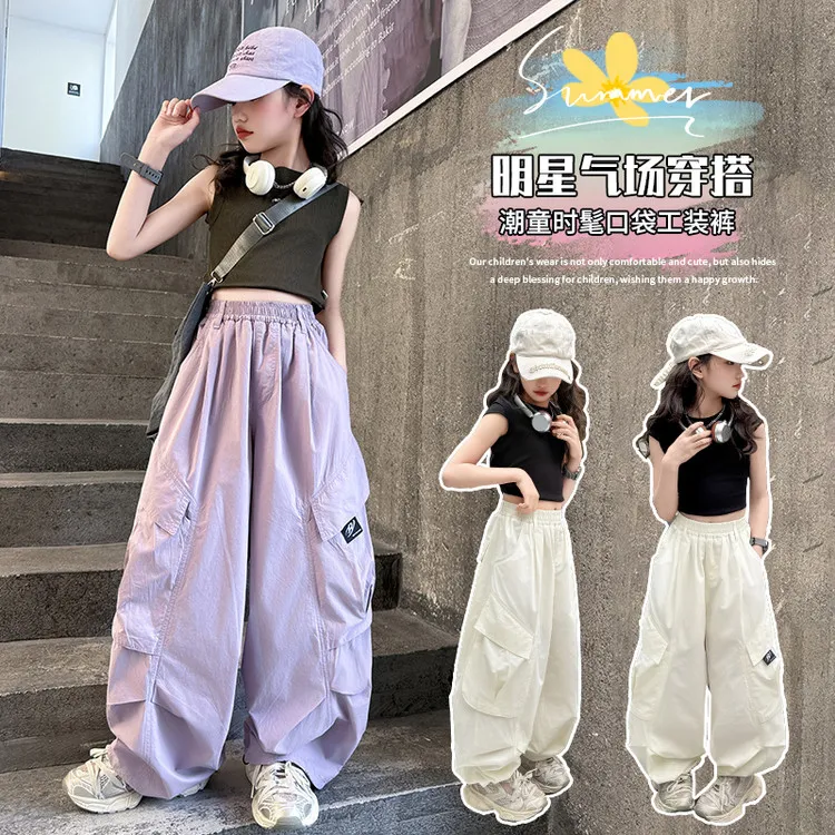 女童裤子夏季薄款中大童宽松运动休闲裤儿童洋气阔腿工装裤防蚊裤