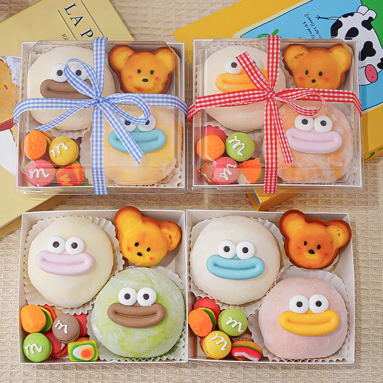 六一儿童节网红透明蛋糕装饰包装盒61快乐男孩女孩甜品打包盒贴纸