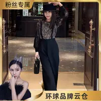 2025年春秋季新款时尚气质洋气设计感蕾丝拼接高腰连体裤女D3481