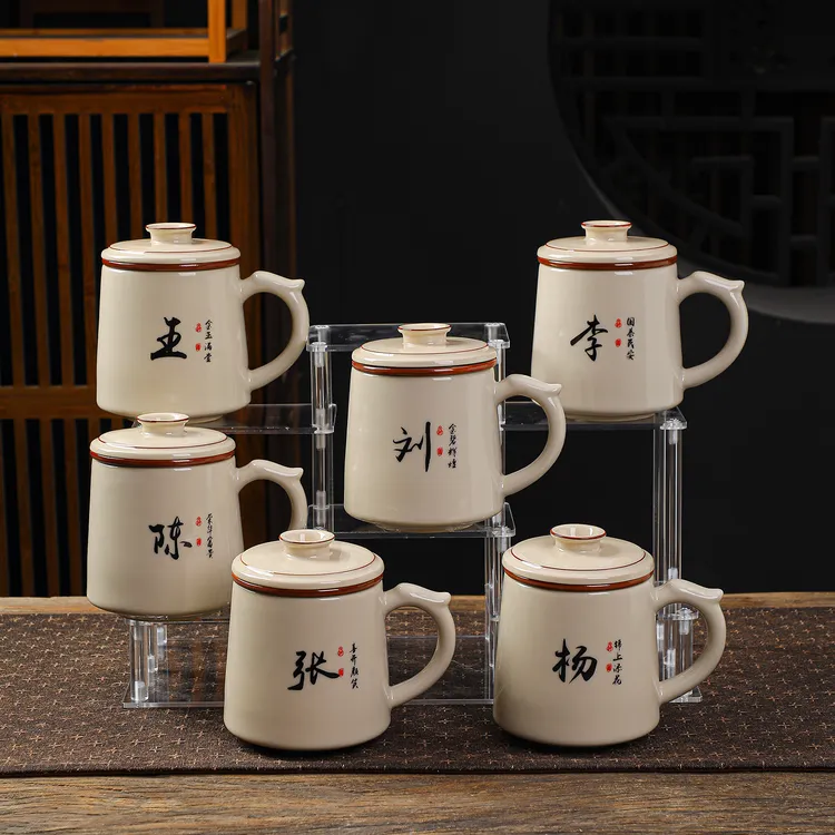 草木灰陶瓷办公杯复古元素茶隔款盖子款通用随手杯个性泡茶杯专用