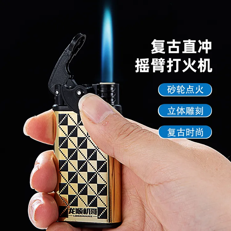 网红新款摇臂直冲蓝焰防风打火机男士个性创意打火机