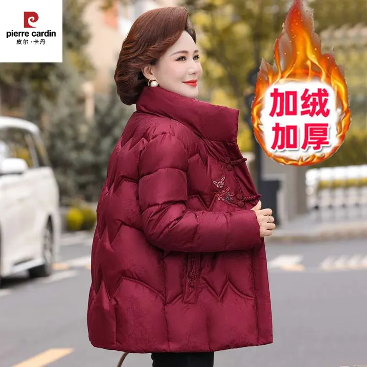 中老年喜庆秋冬装羽绒棉服女2025新款显瘦不臃肿妈妈冬季棉袄外套