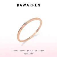 Bawarren 16679-【行星】手镯轻奢简约时尚百搭