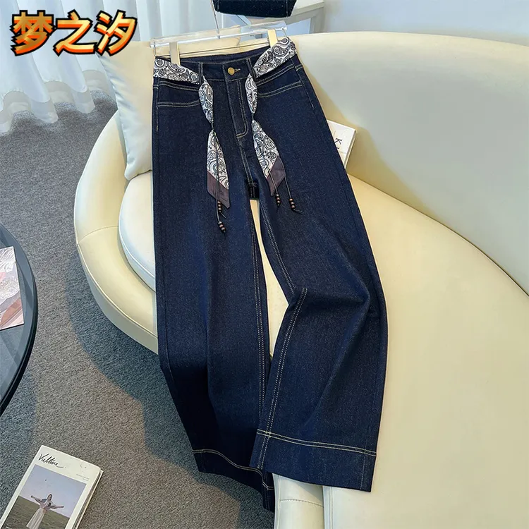 丹宁蓝阔腿牛仔裤女2025秋冬季新款今年流行爆款高腰宽松直筒长裤