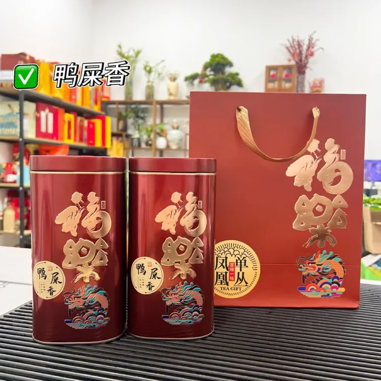 [新品]潮州凤凰单枞鸭屎香 清香型鸭屎香茶叶