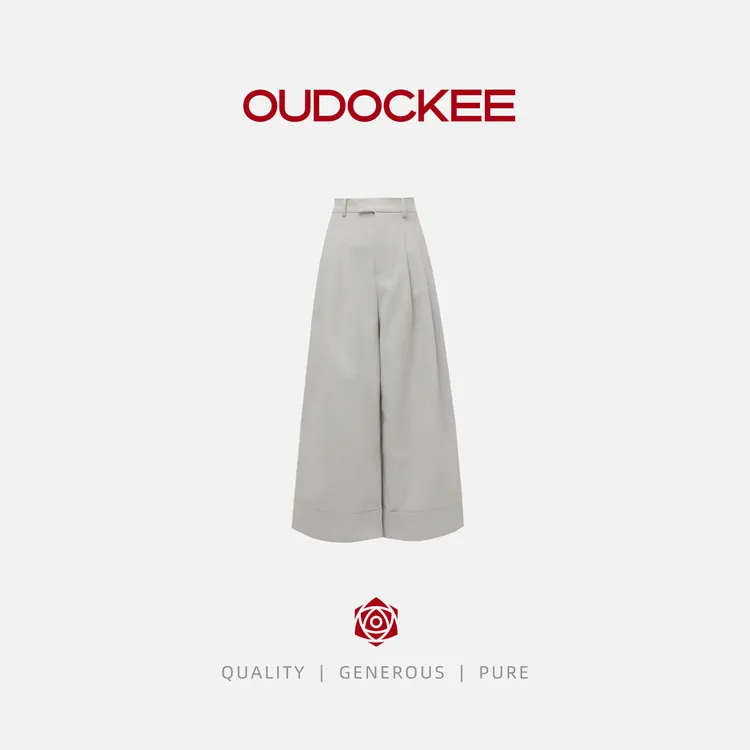 OUDOCKEE 鸥鸥【遛弯裤】休闲裤米白色简约女士百搭 K2501F126T