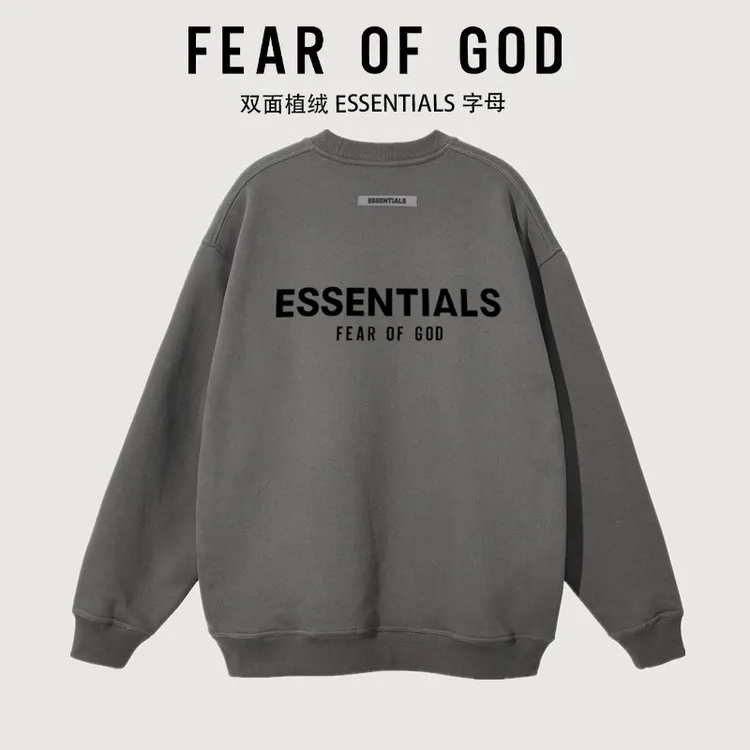 FEAR OF GOD复线ESSENTIALS双面植绒字fearofgodessentials卫衣