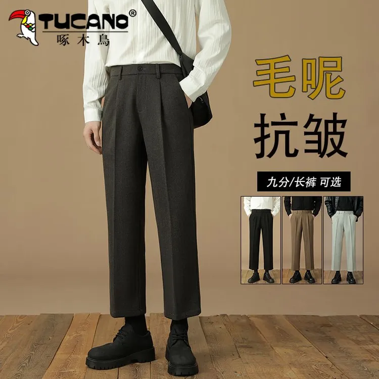 啄木鸟毛呢垂感休闲西裤男士秋冬宽松直筒加绒长裤潮流百搭九分裤