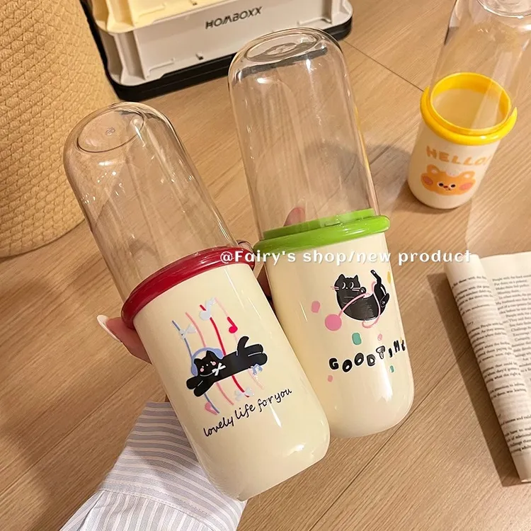 可爱旅行洗漱杯便携牙刷牙膏收纳盒家用学生宿舍旅行出差漱口杯子