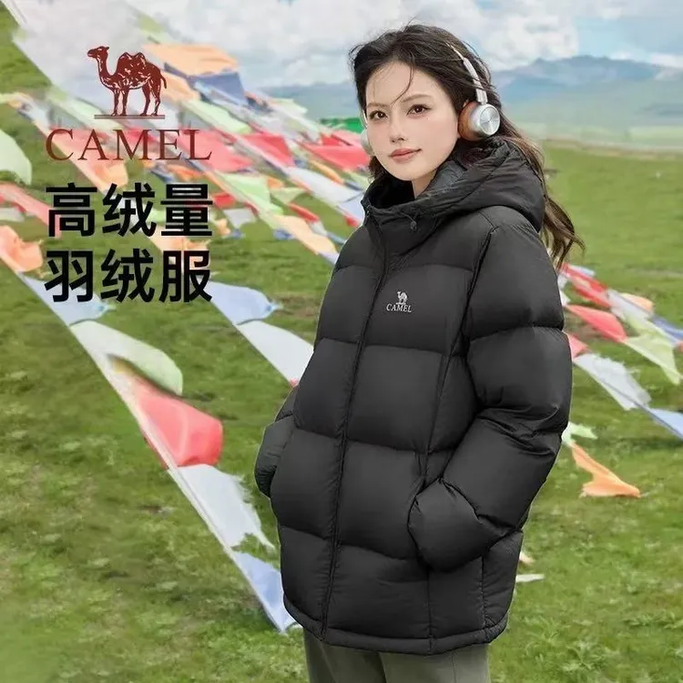 【骆驼火山】情侣连帽羽绒服2025年新款加厚防寒服防风面包服短款