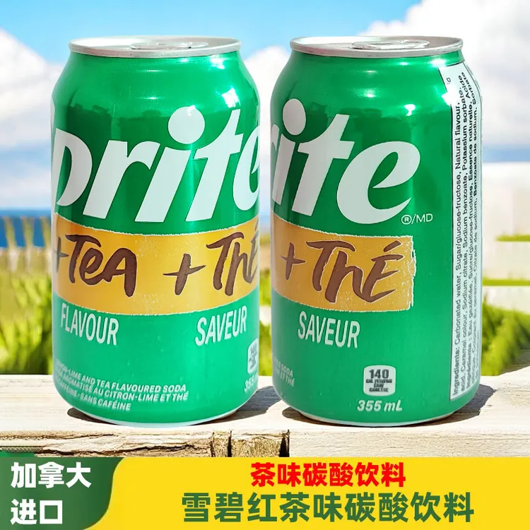 加拿大进口雪碧红茶味碳酸饮料355ml好喝的碳酸饮料汽水夏日饮品