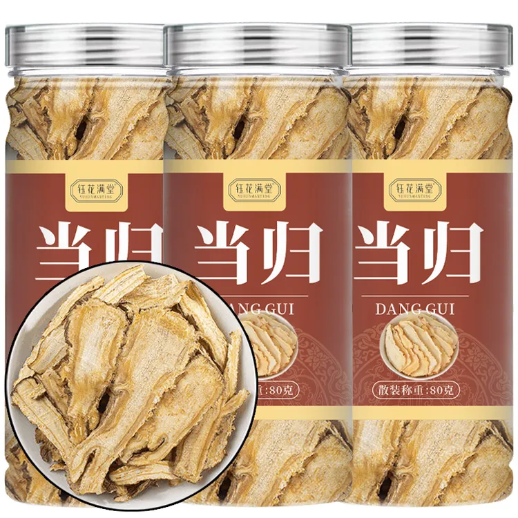 当归片 正宗当归 全当归片 无硫当归切片新货中材泡水煲汤川归片