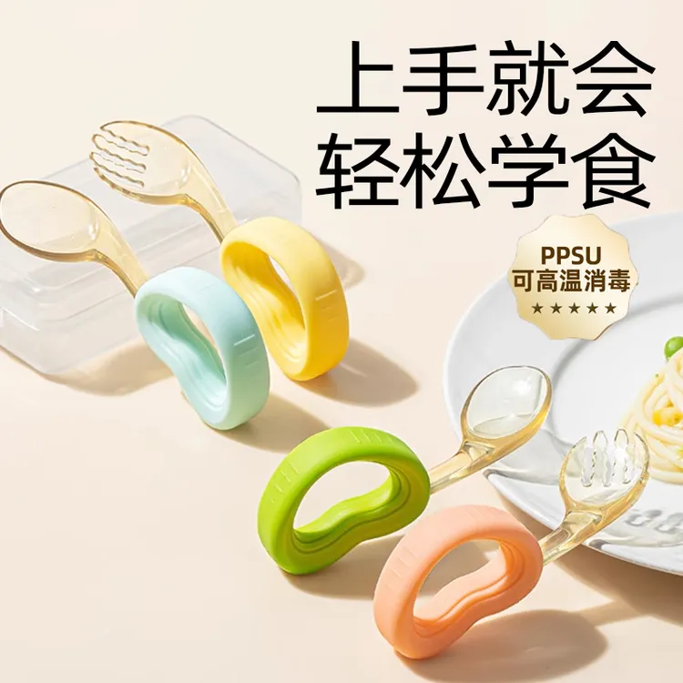 putot宝宝学吃饭训练婴幼儿辅食勺子1岁PPSU弯头叉勺儿童自主进食商品图