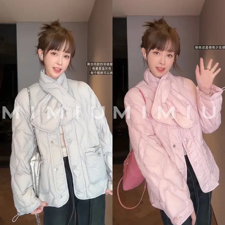 【mimius】P 可溯源三星安心羽绒 减龄圆领围脖羽绒服/含围脖G09221