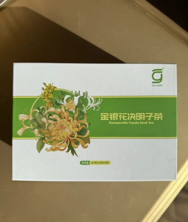 GULNARE金银花茶（20包x4克）