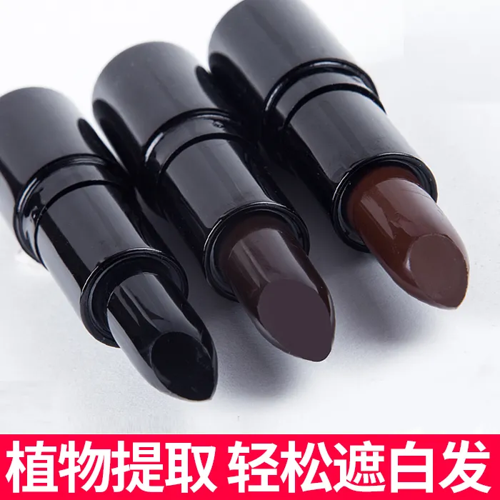 植物遮盖白发神器一梳即黑鹊桥仙口红式美发笔一次性染发笔