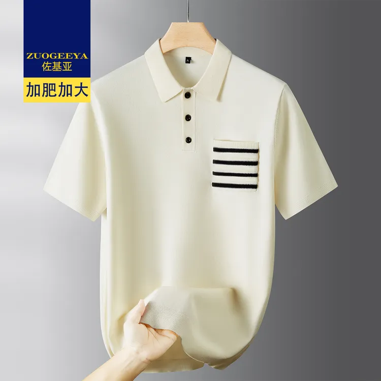 胖子大码男装春秋新款休闲翻领针织中年男士宽松polo领短袖打底衫
